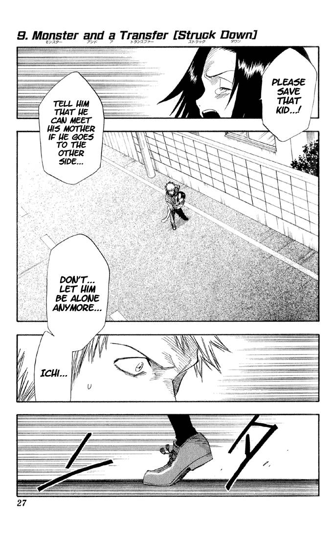 Bleach chapter 9 page 1