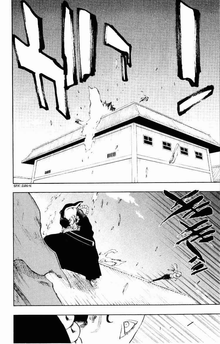 Bleach chapter 91 page 7