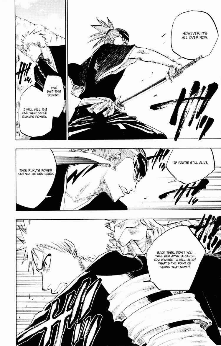 Bleach chapter 95 page 3