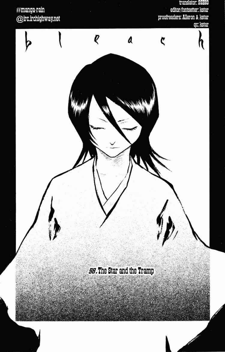 Bleach chapter 98 page 3
