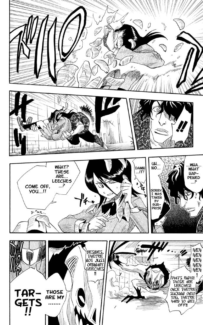 Bleach chapter 10 page 10