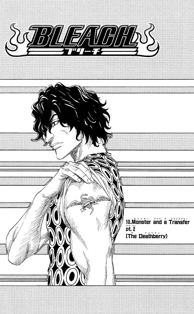 Bleach chapter 10 page 4