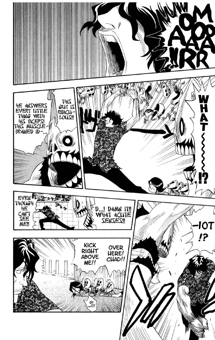 Bleach chapter 10 page 6