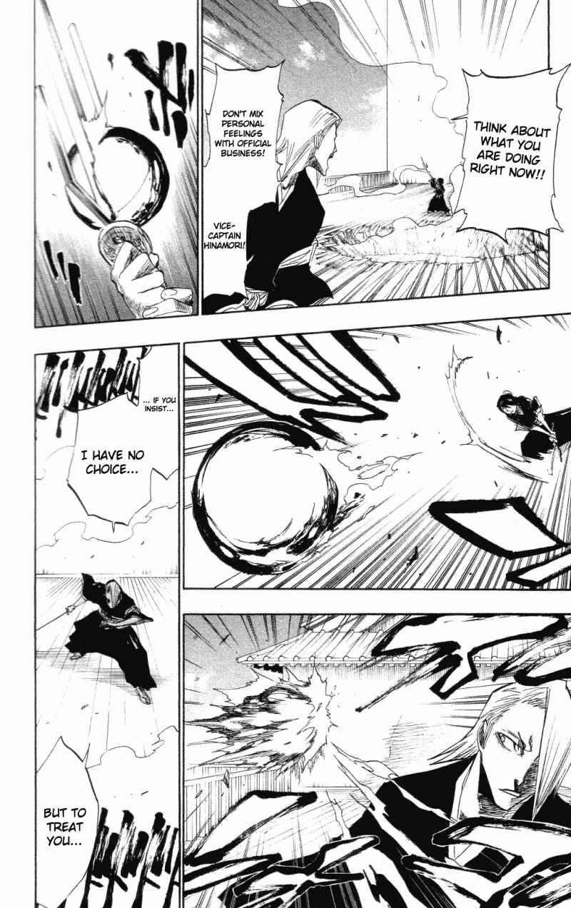Bleach chapter 101 page 12