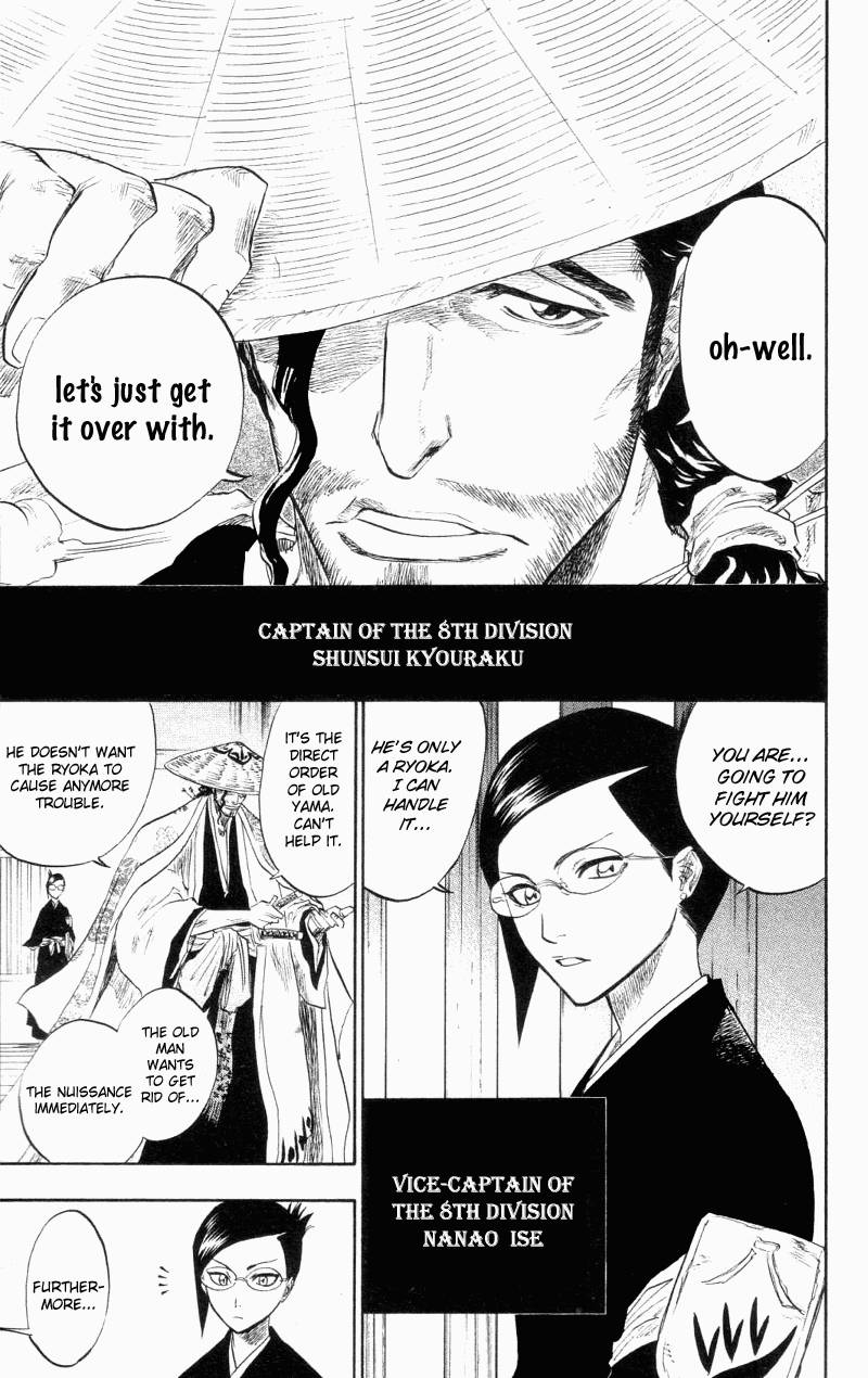 Bleach chapter 102 page 15
