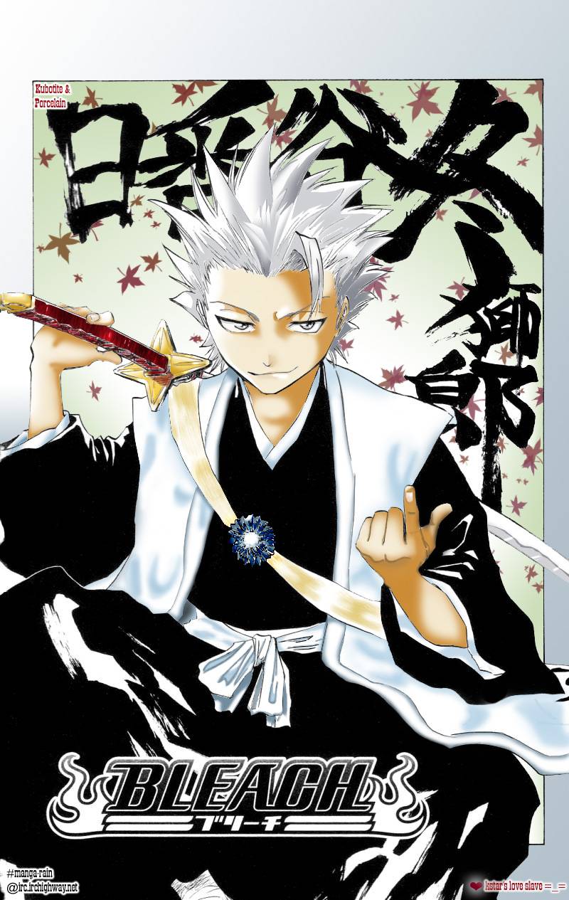 Bleach chapter 102 page 6