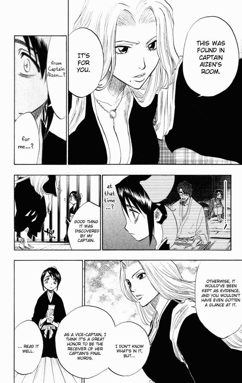 Bleach chapter 103 page 1