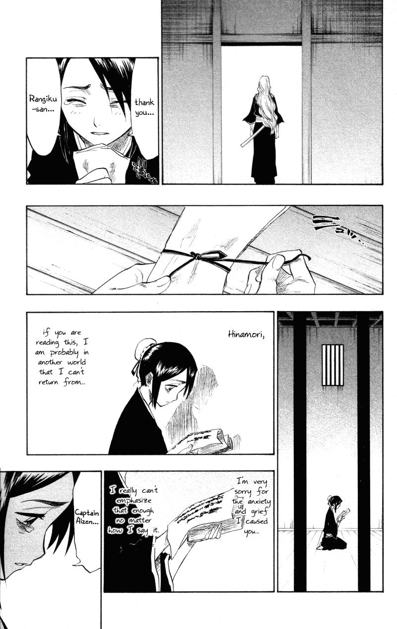 Bleach chapter 103 page 2
