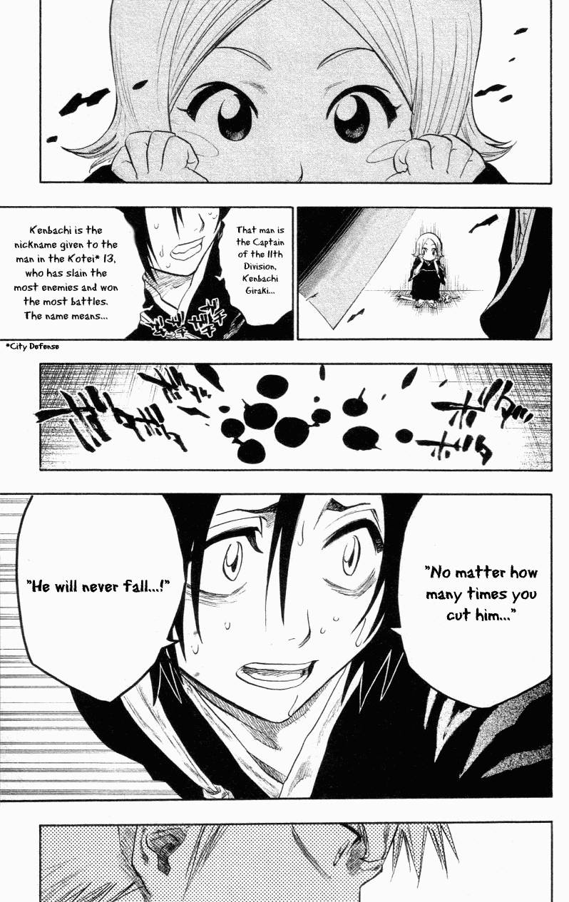 Bleach chapter 104 page 16