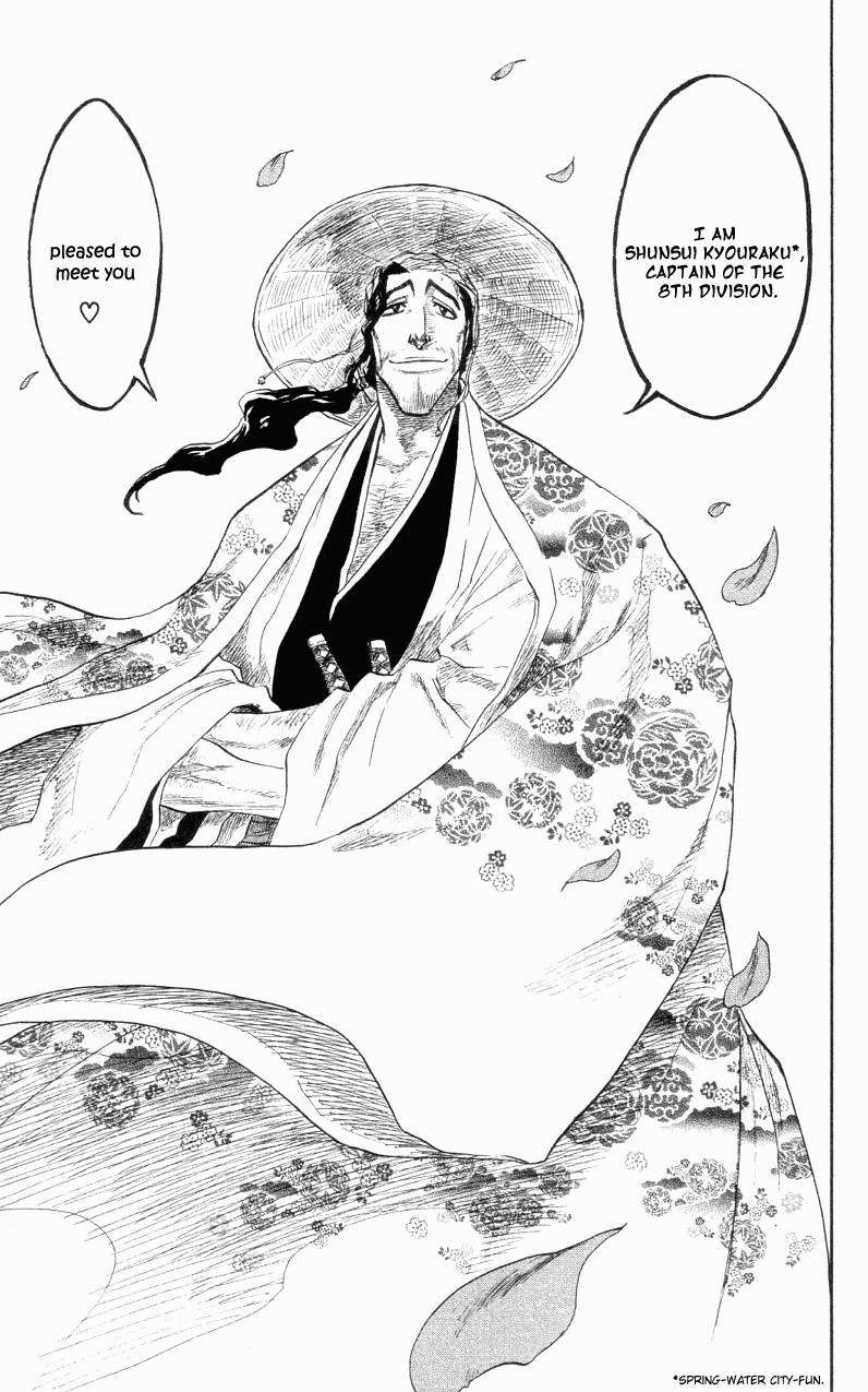 Bleach chapter 105 page 17
