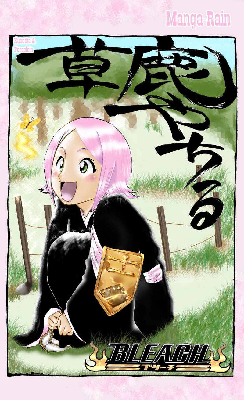 Bleach chapter 105 page 8