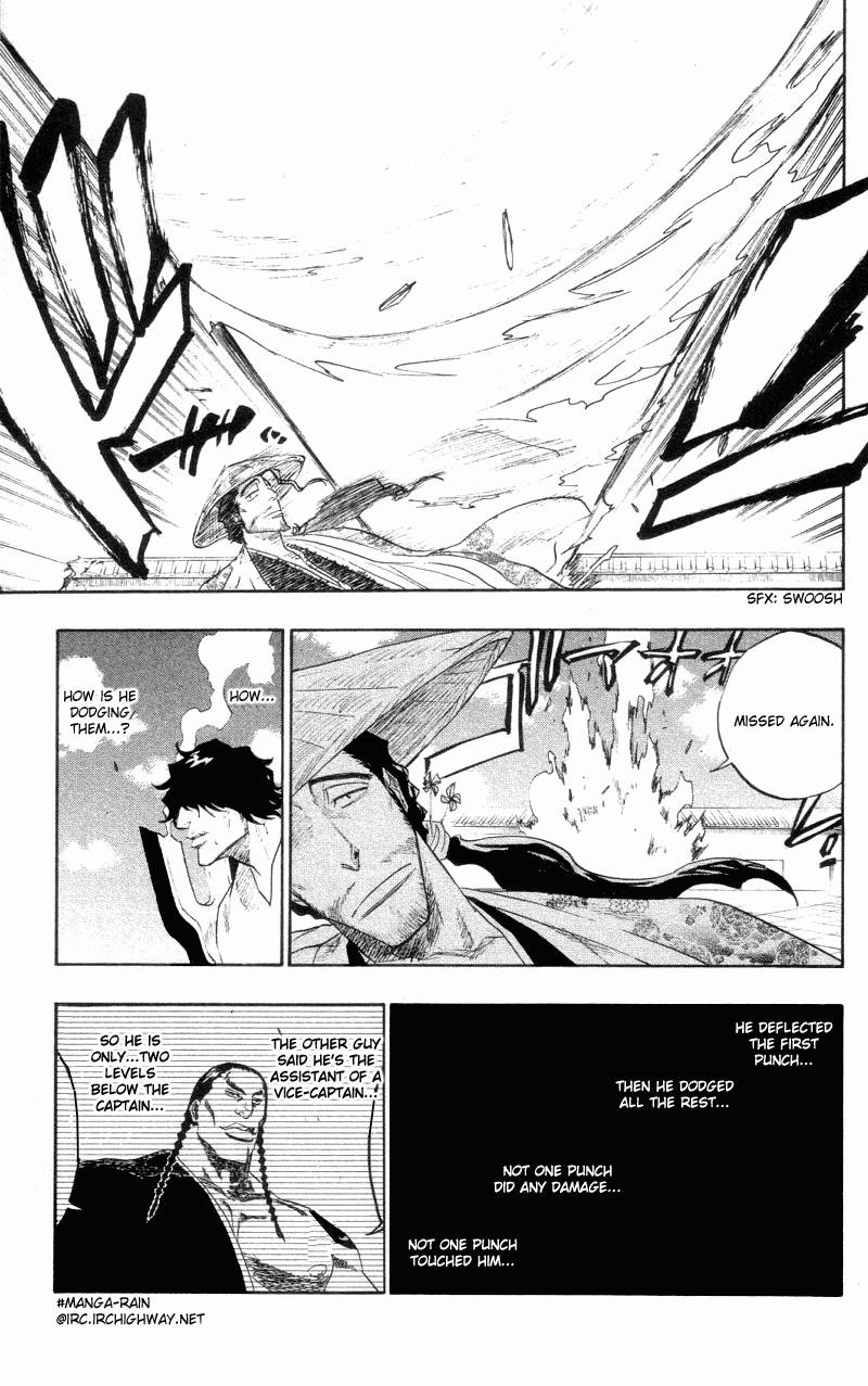 Bleach chapter 106 page 11