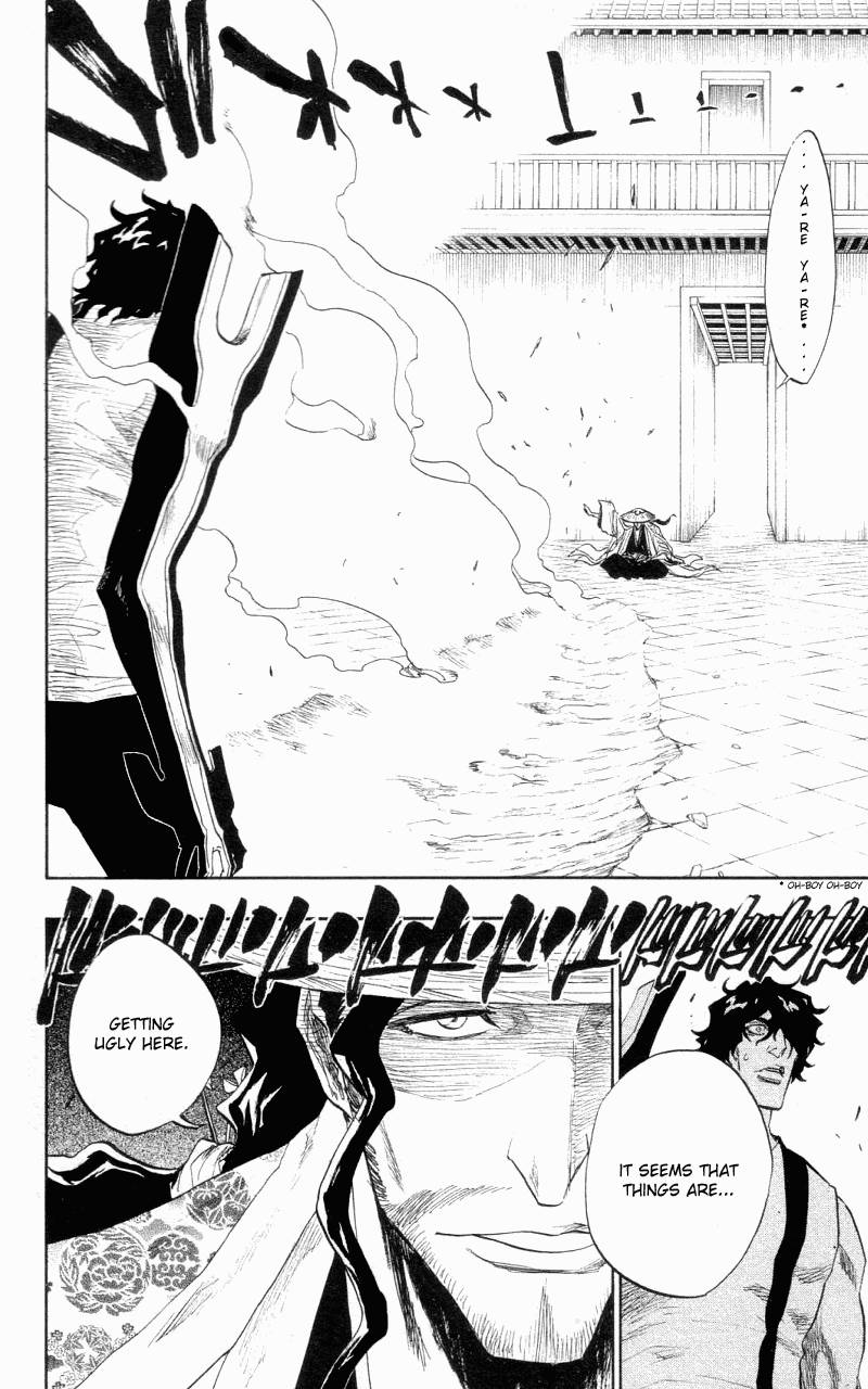 Bleach chapter 106 page 7
