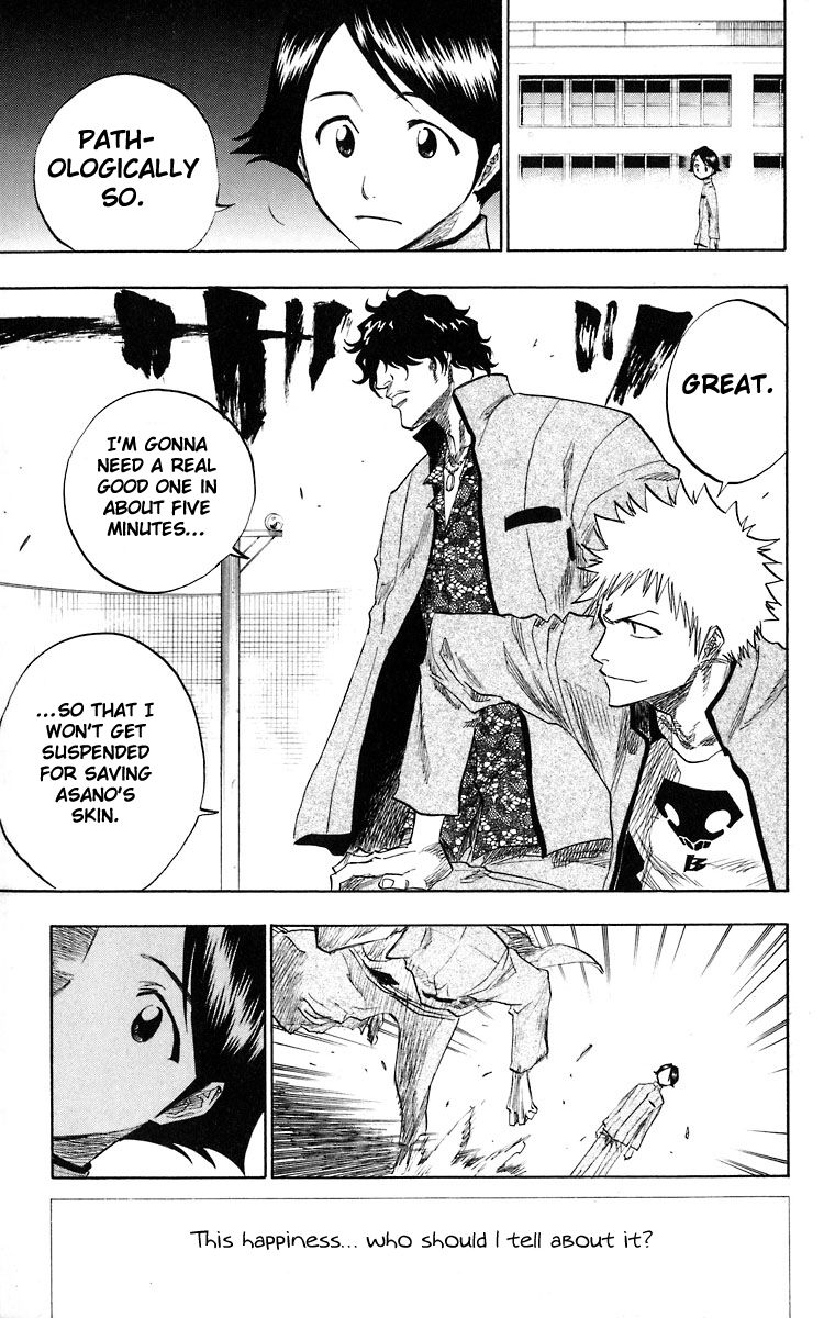 Bleach chapter 107.5 page 12