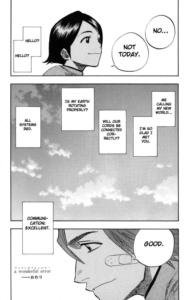 Bleach chapter 107.5 page 14