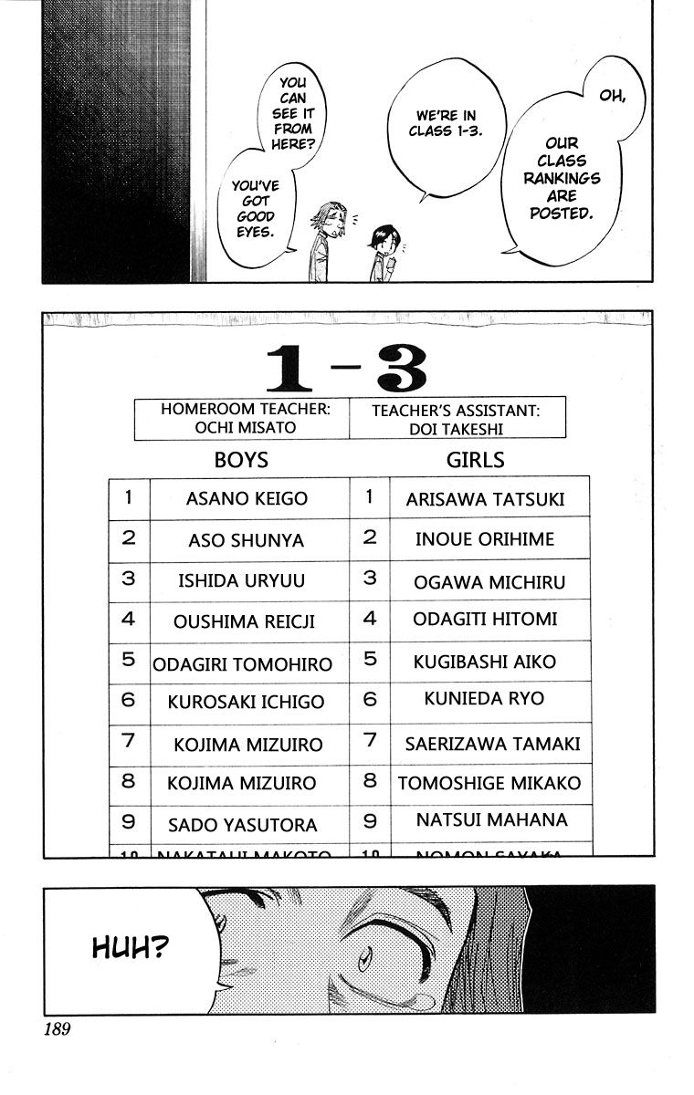 Bleach chapter 107.5 page 6