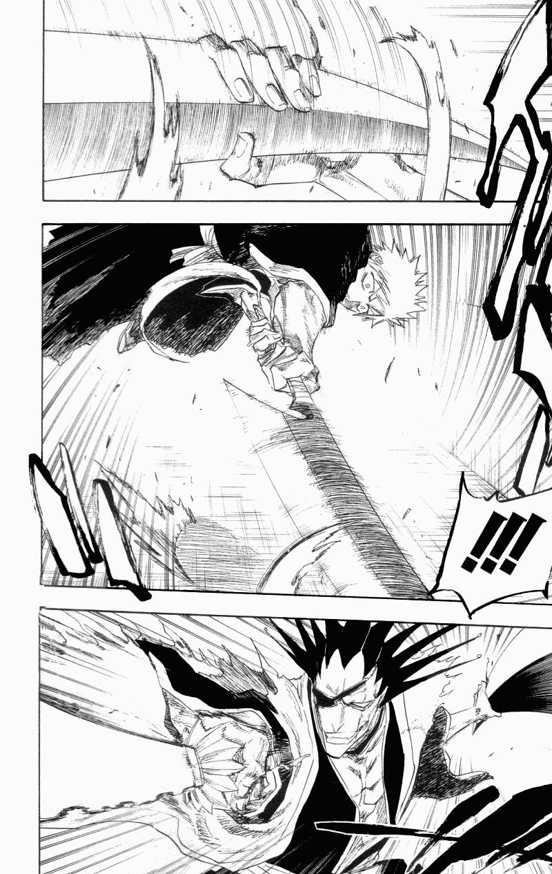 Bleach chapter 109 page 12