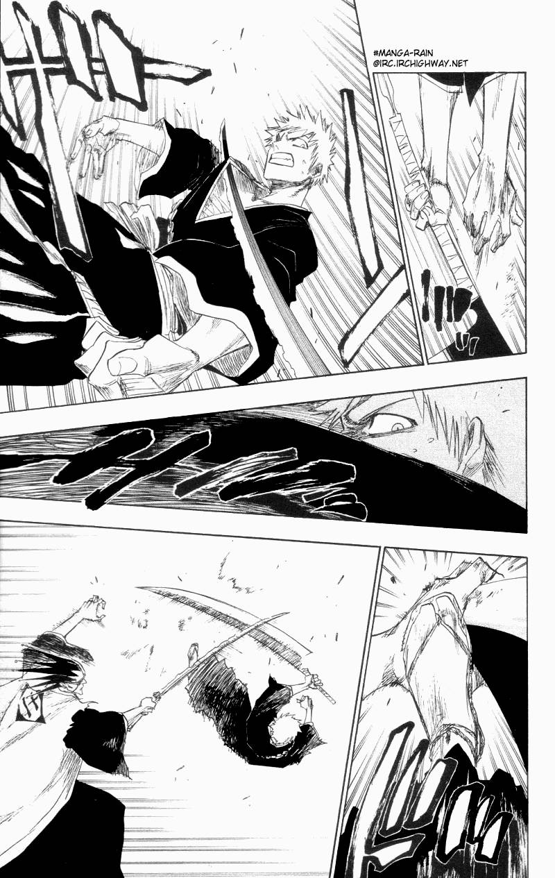 Bleach chapter 109 page 13