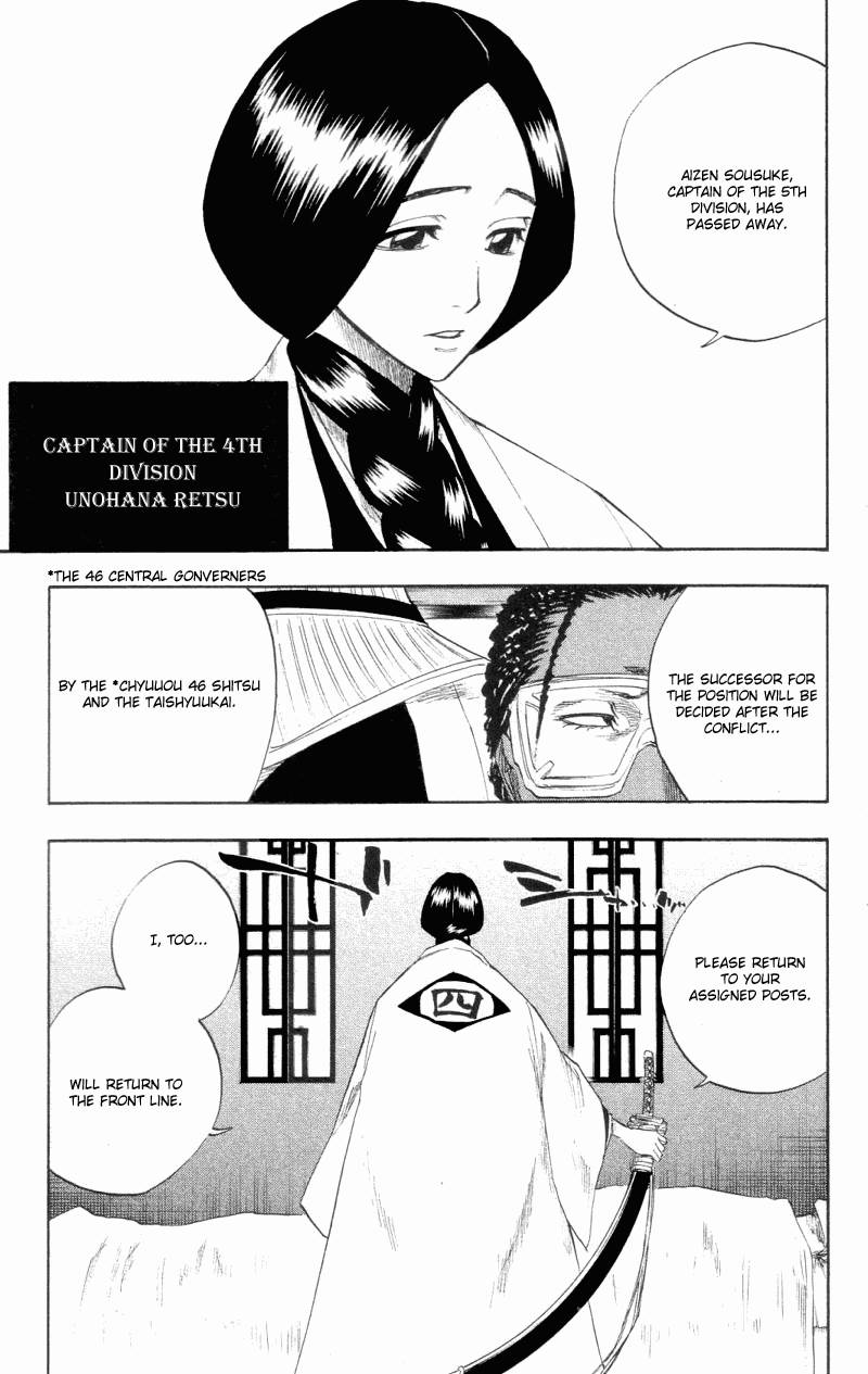 Bleach chapter 109 page 7