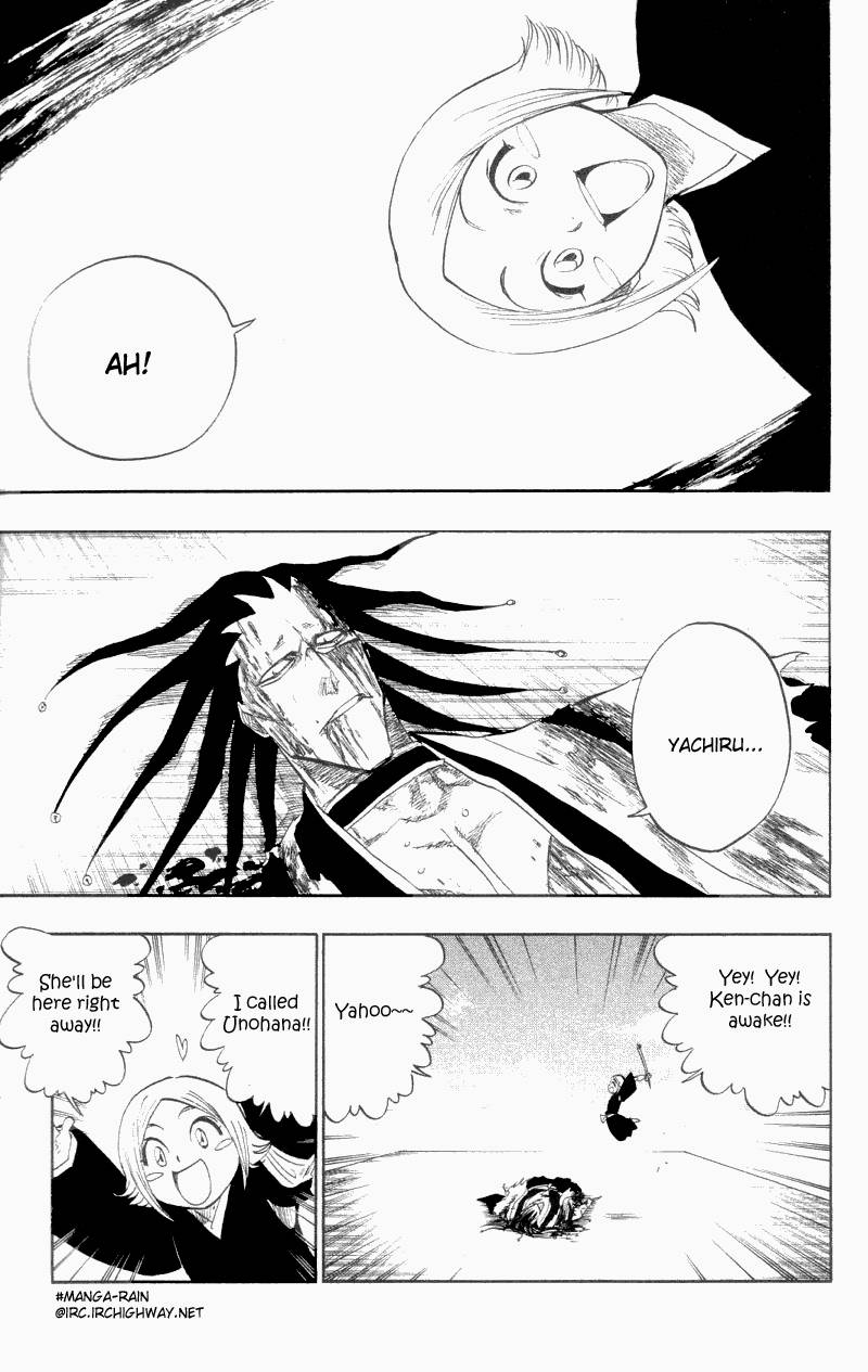 Bleach chapter 114 page 7