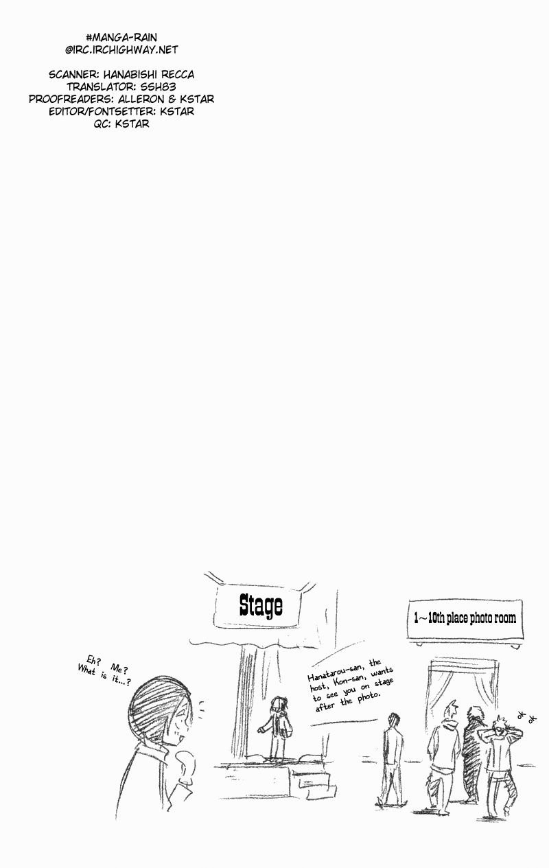 Bleach chapter 115.5 page 2