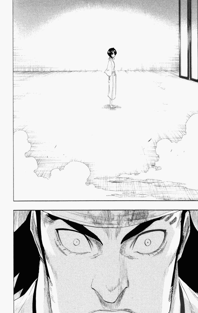 Bleach chapter 115 page 10