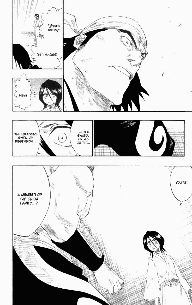 Bleach chapter 115 page 12