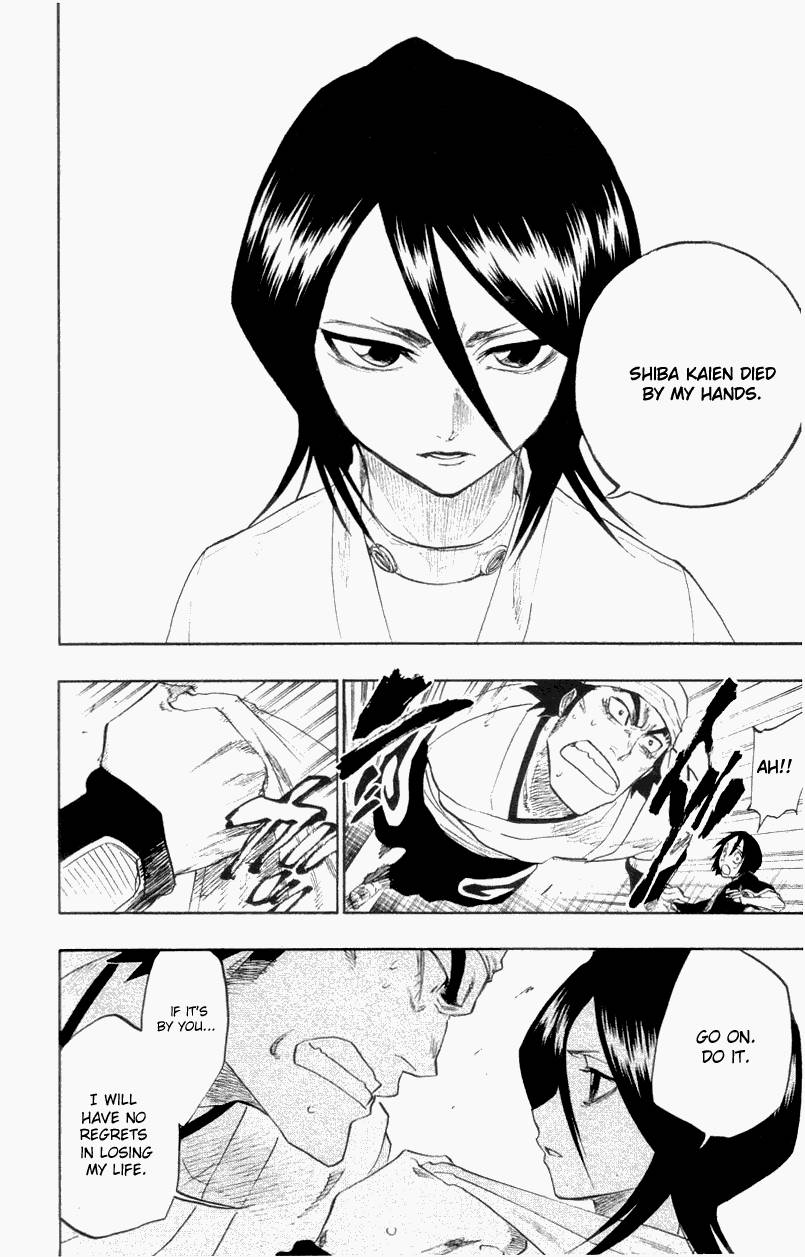 Bleach chapter 115 page 16