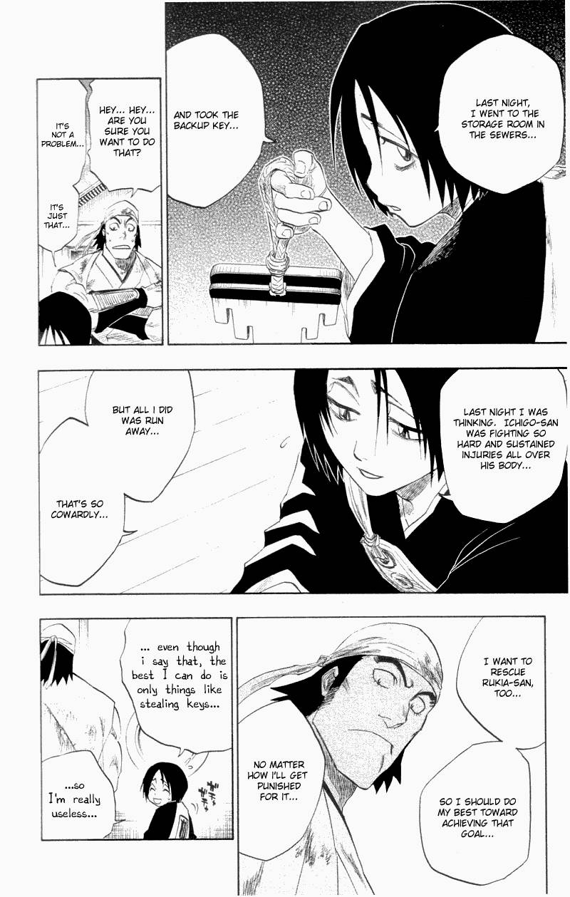 Bleach chapter 115 page 8