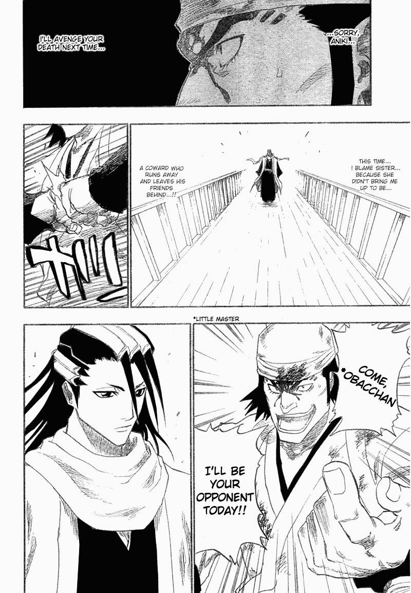 Bleach chapter 116 page 12
