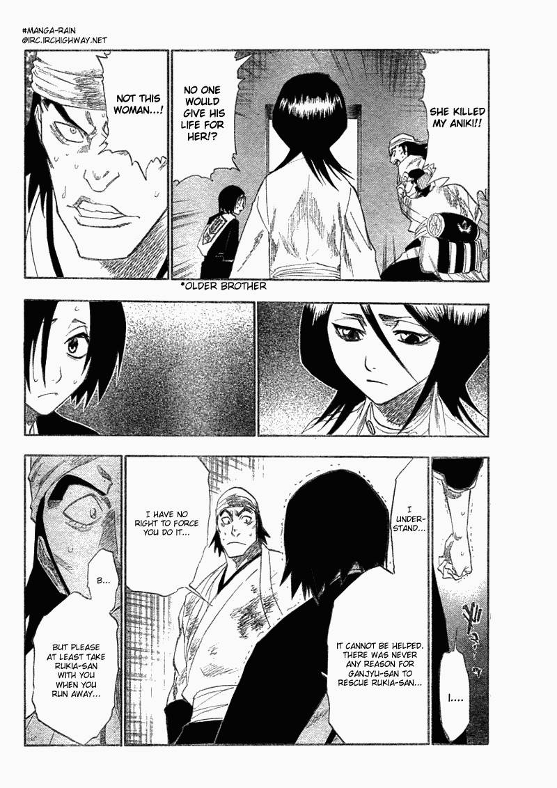 Bleach chapter 116 page 6