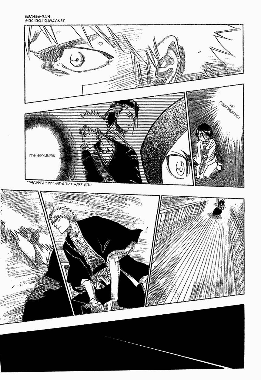 Bleach chapter 117 page 12