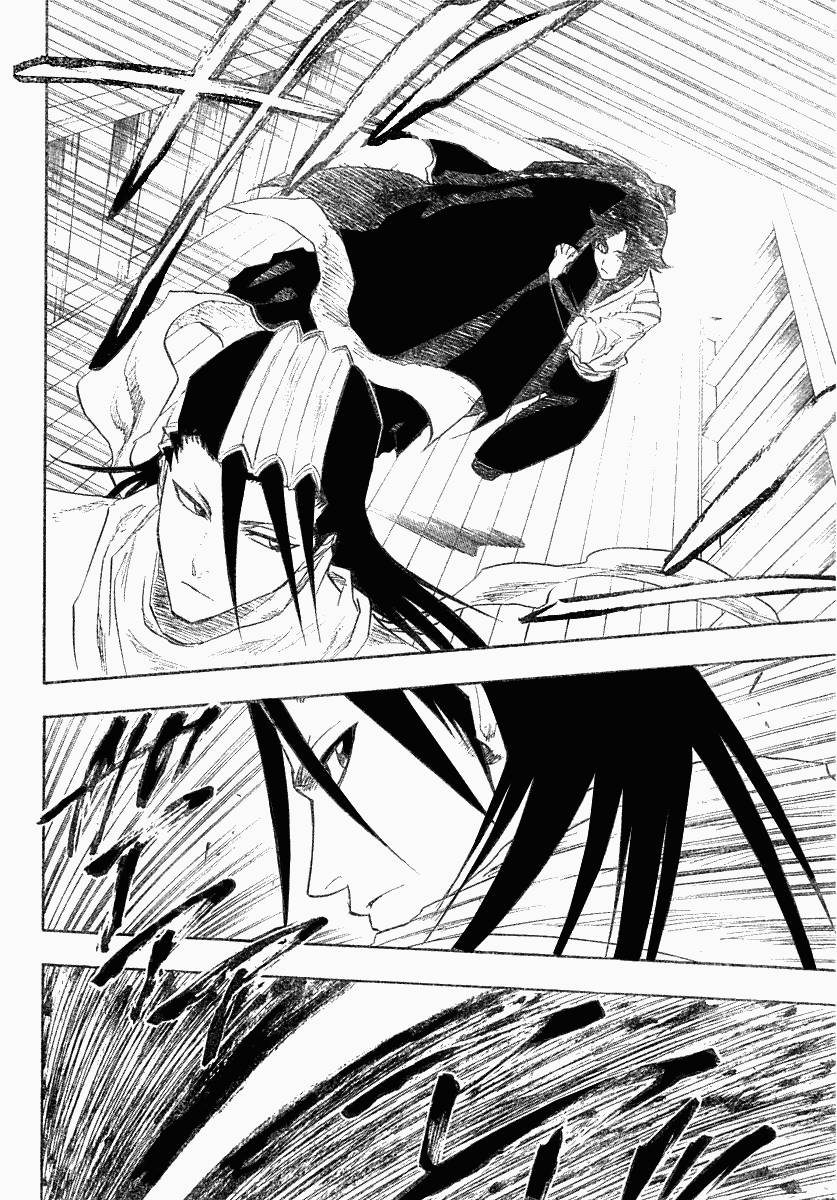 Bleach chapter 118 page 15