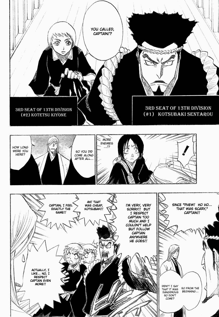 Bleach chapter 119 page 6