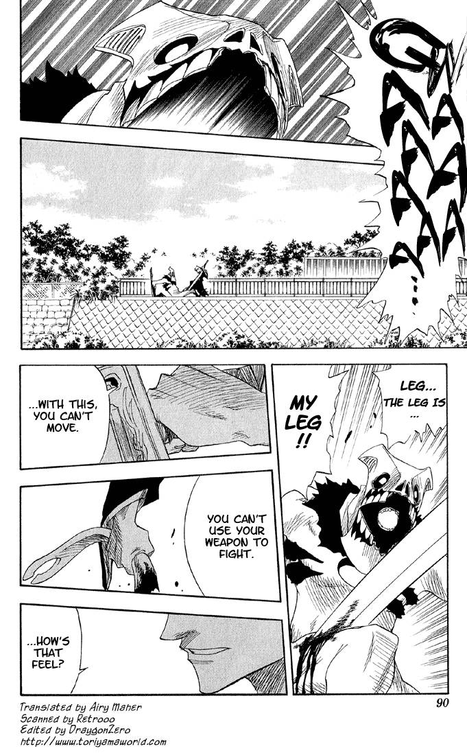 Bleach chapter 12 page 4
