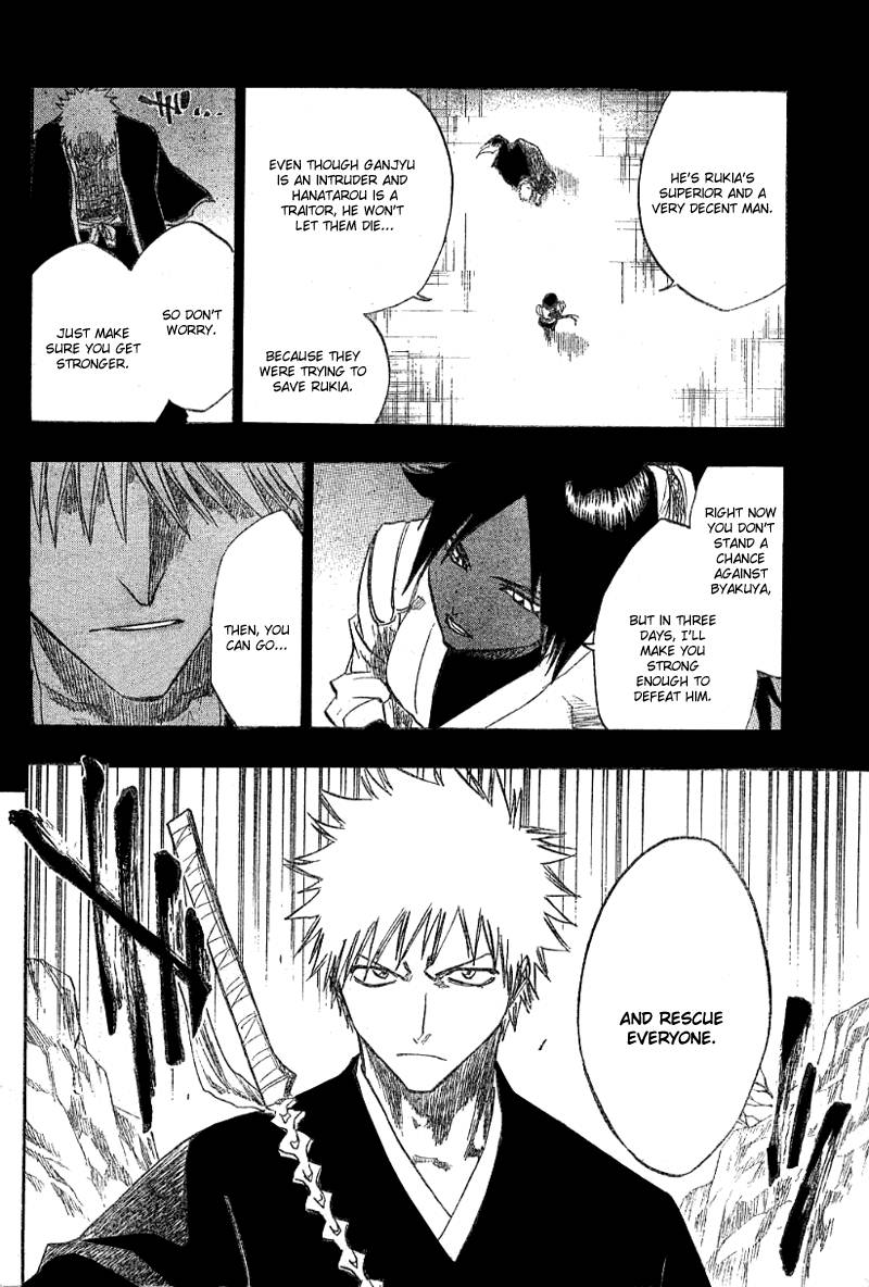 Bleach chapter 120 page 7