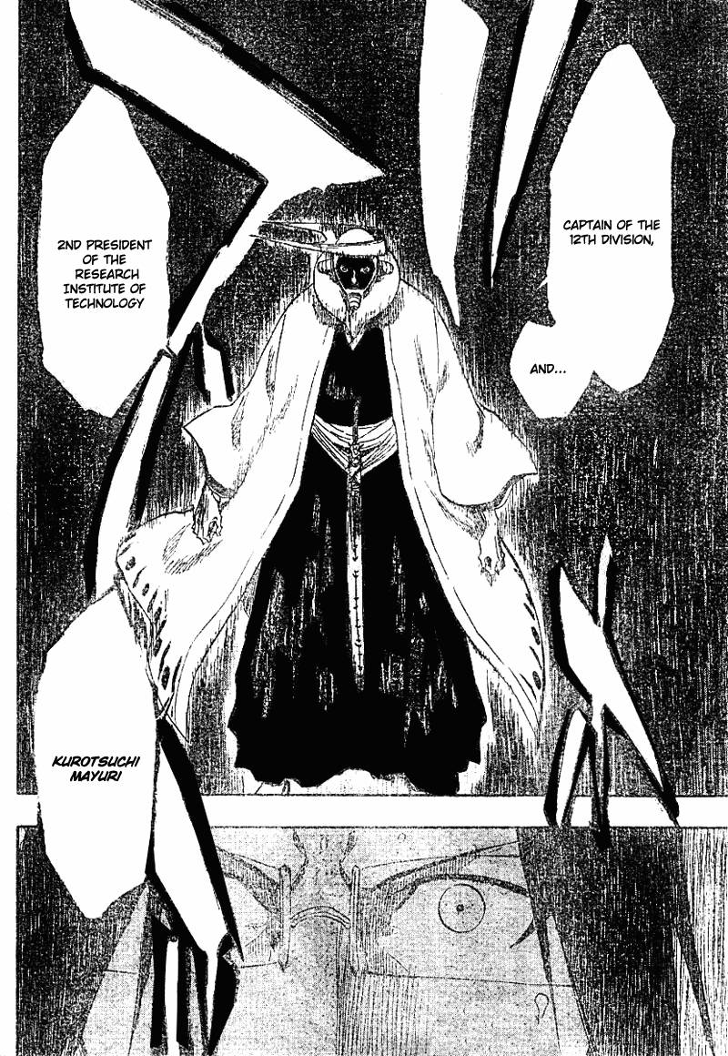 Bleach chapter 121 page 14