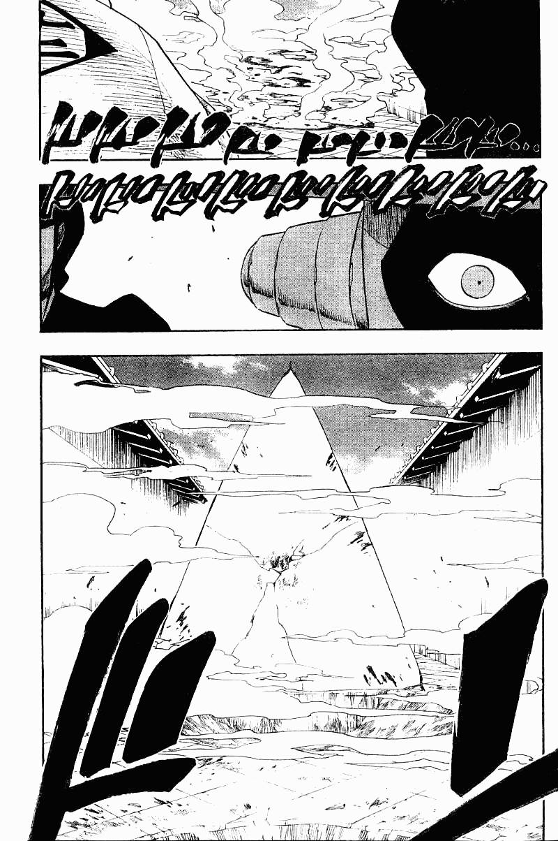 Bleach chapter 121 page 5
