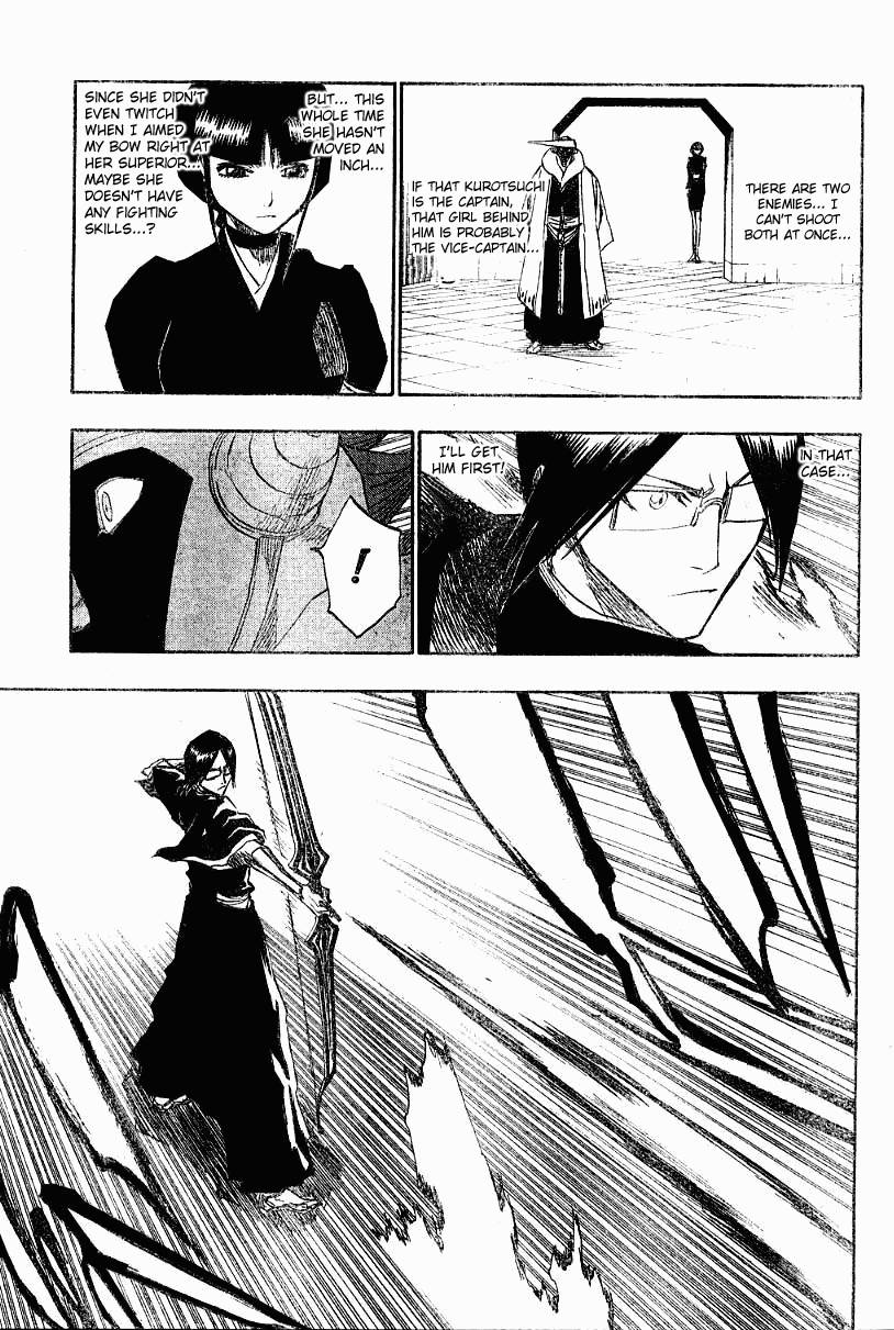 Bleach chapter 122 page 6
