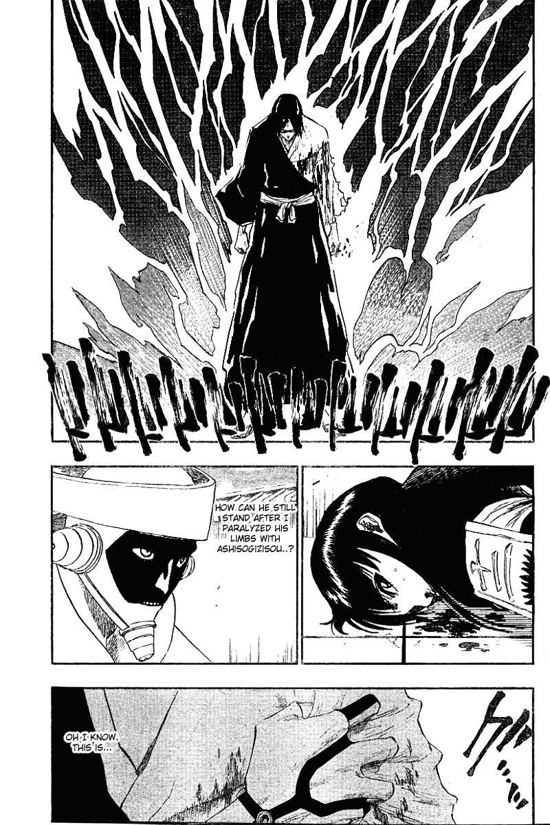 Bleach chapter 124 page 1