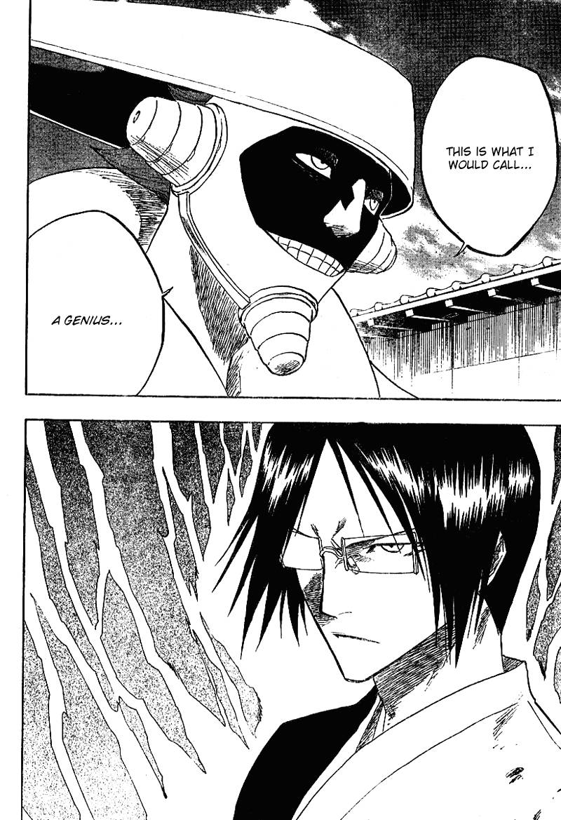 Bleach chapter 124 page 4