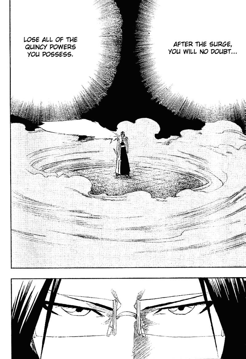 Bleach chapter 125 page 1