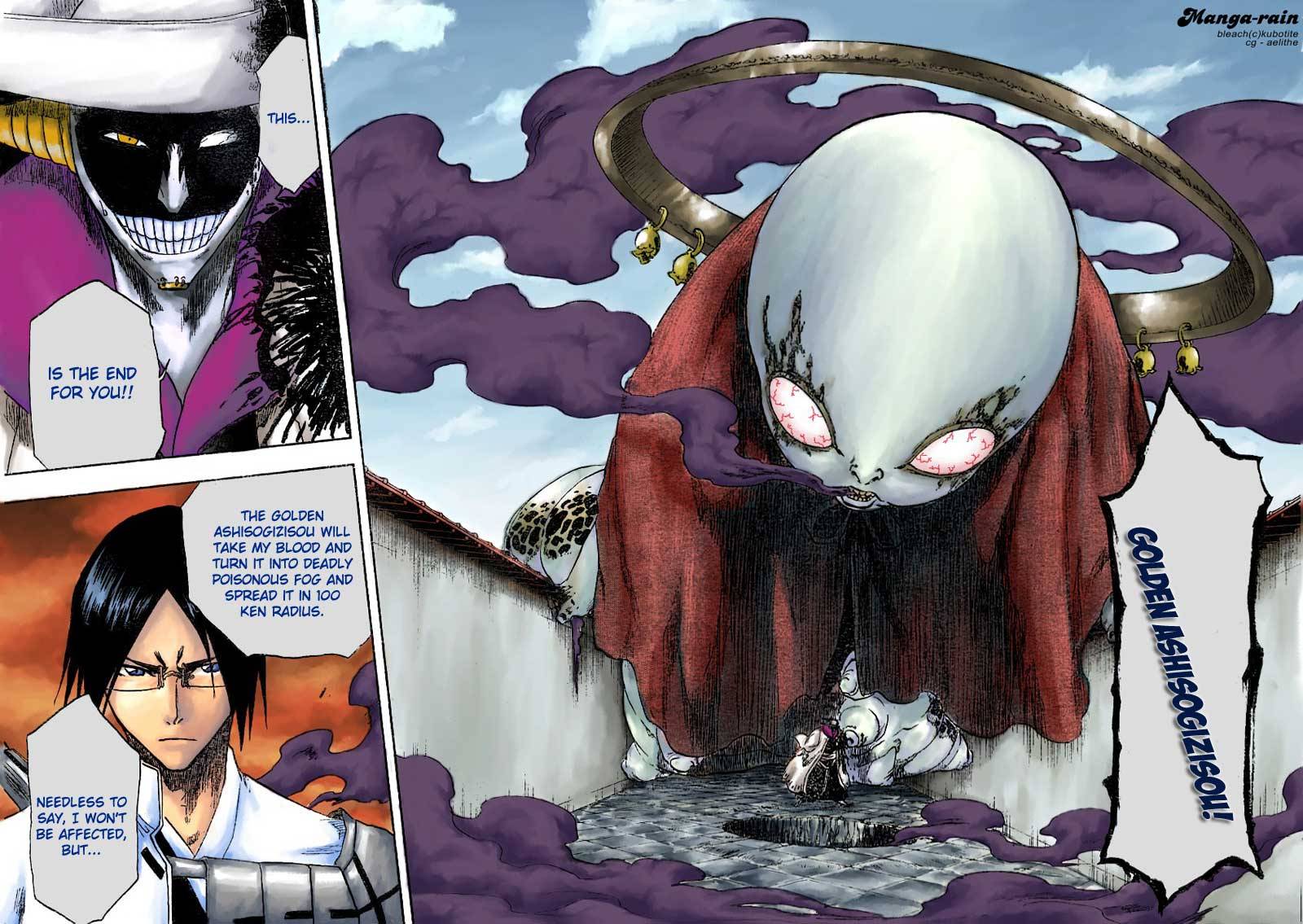 Bleach chapter 125 page 13