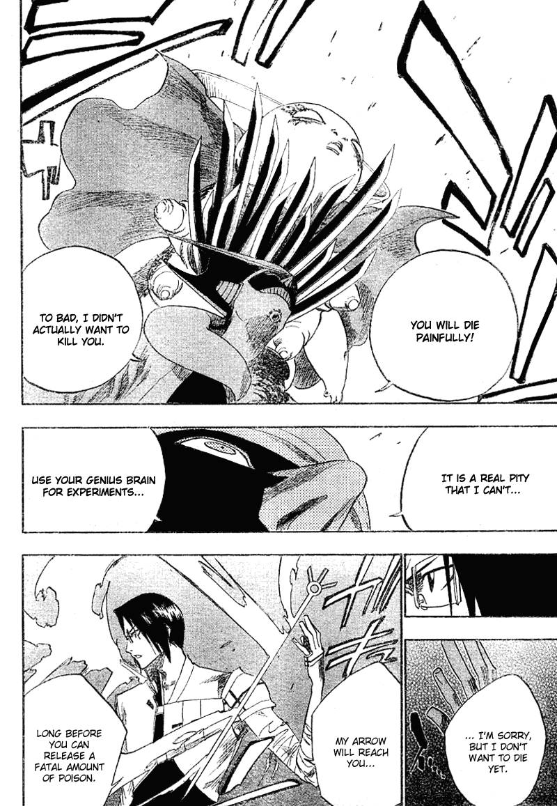 Bleach chapter 125 page 15