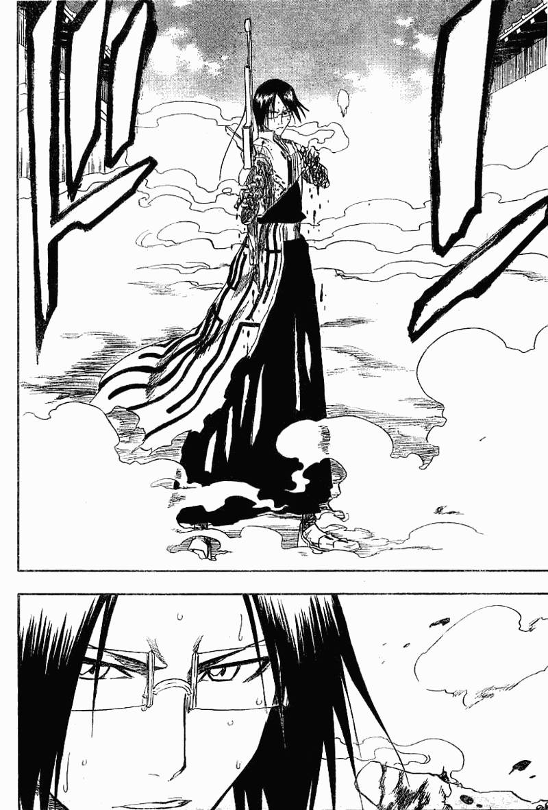 Bleach chapter 126 page 3