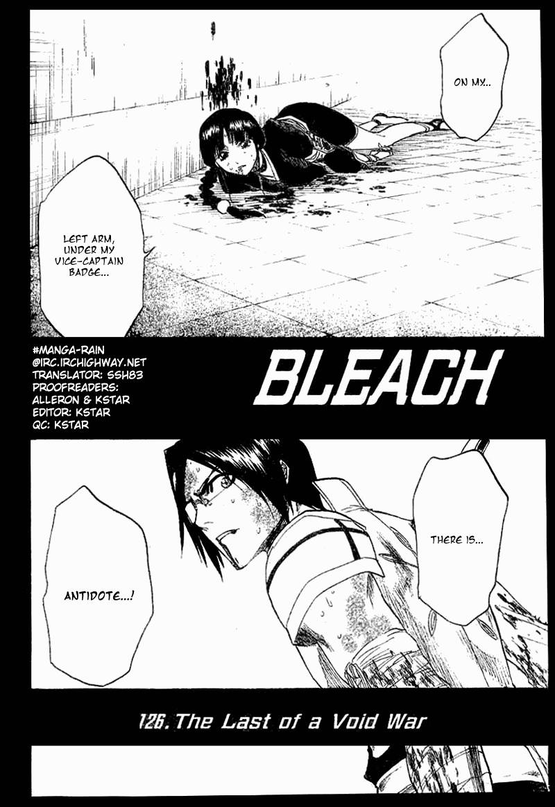 Bleach chapter 126 page 7
