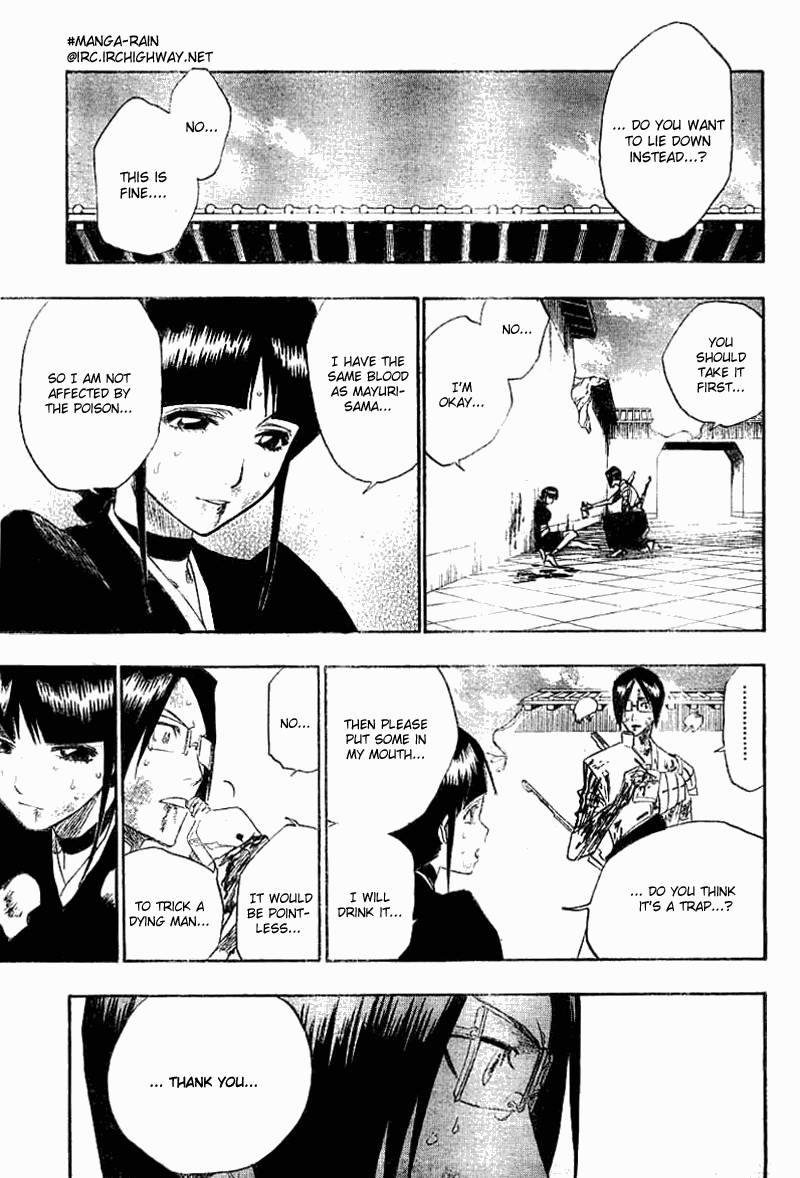 Bleach chapter 126 page 8