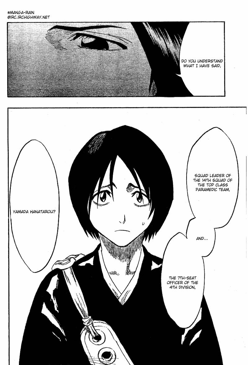 Bleach chapter 128 page 1