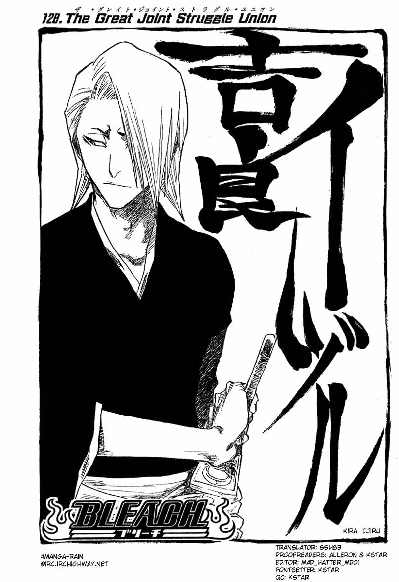 Bleach chapter 128 page 2