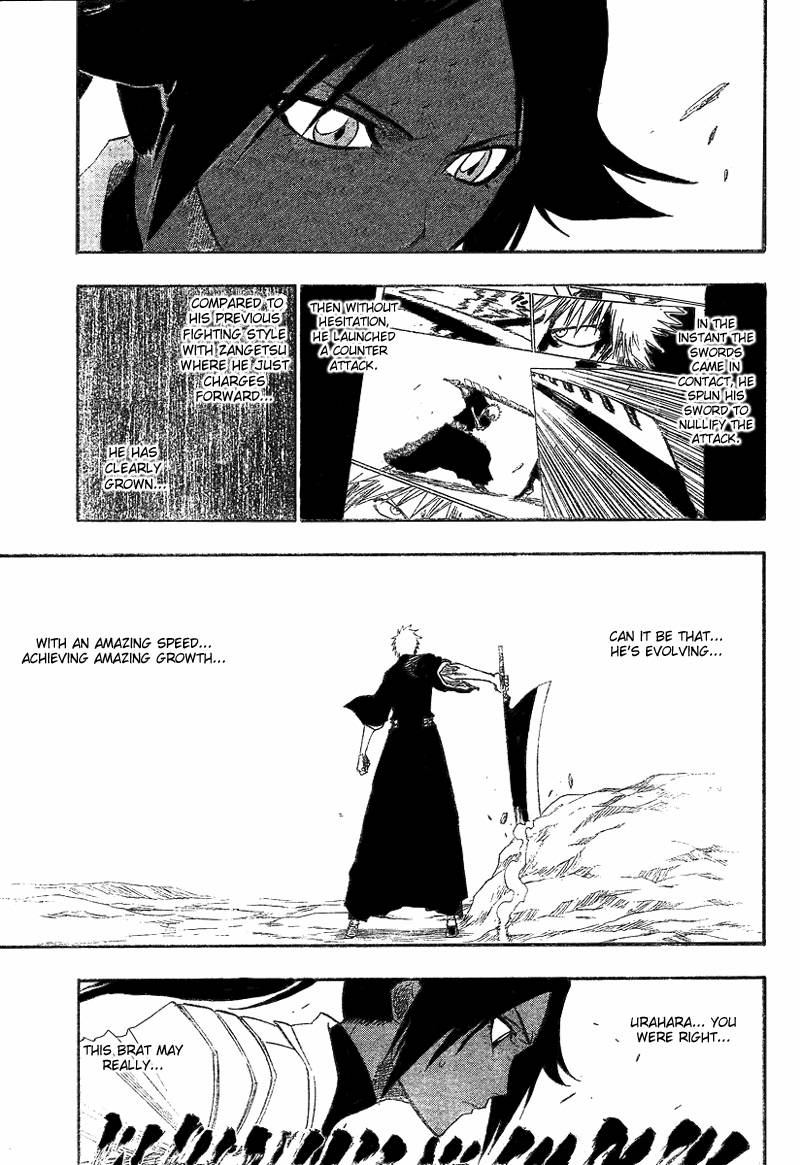 Bleach chapter 129 page 15